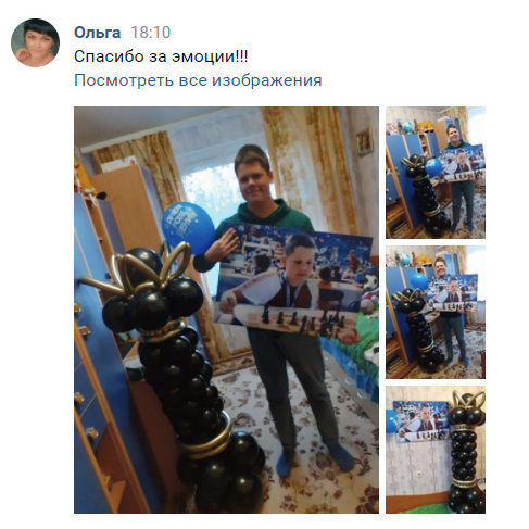 ваши отзывы на печать на холсте от студии артхолст арт холст